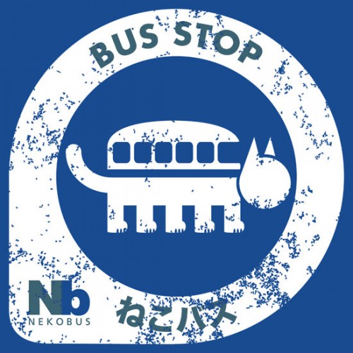 Neko Bus Stop